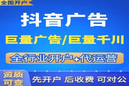 微信信息流算法揭秘与优化