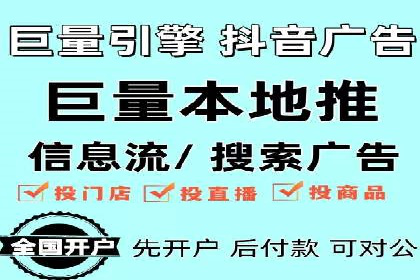 某科技公司如何通过托管SEM竞价提高品牌知名度